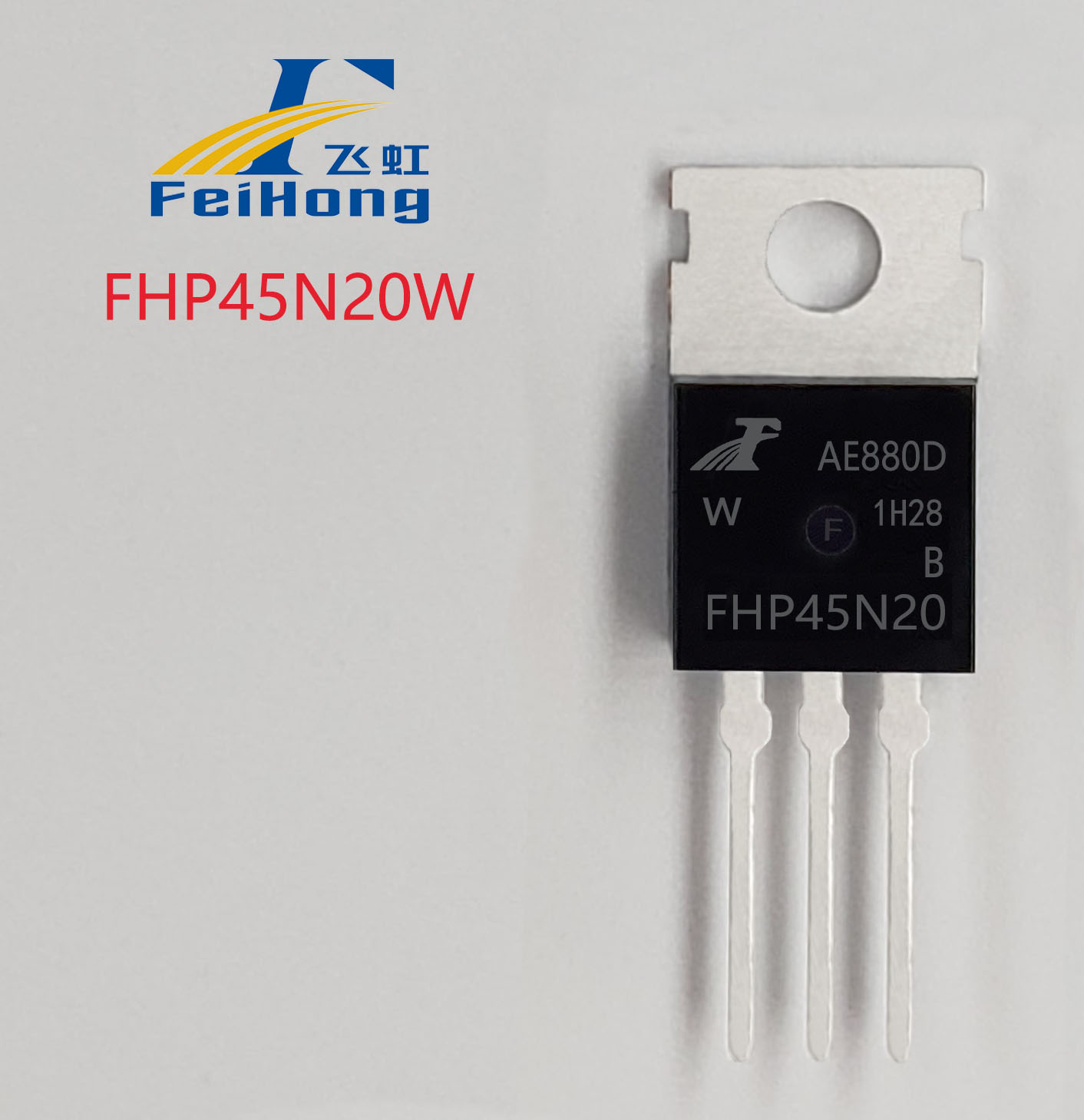 平替IRFB38N20D的型號參數